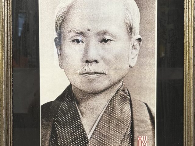 Master Gichin Funakoshi 