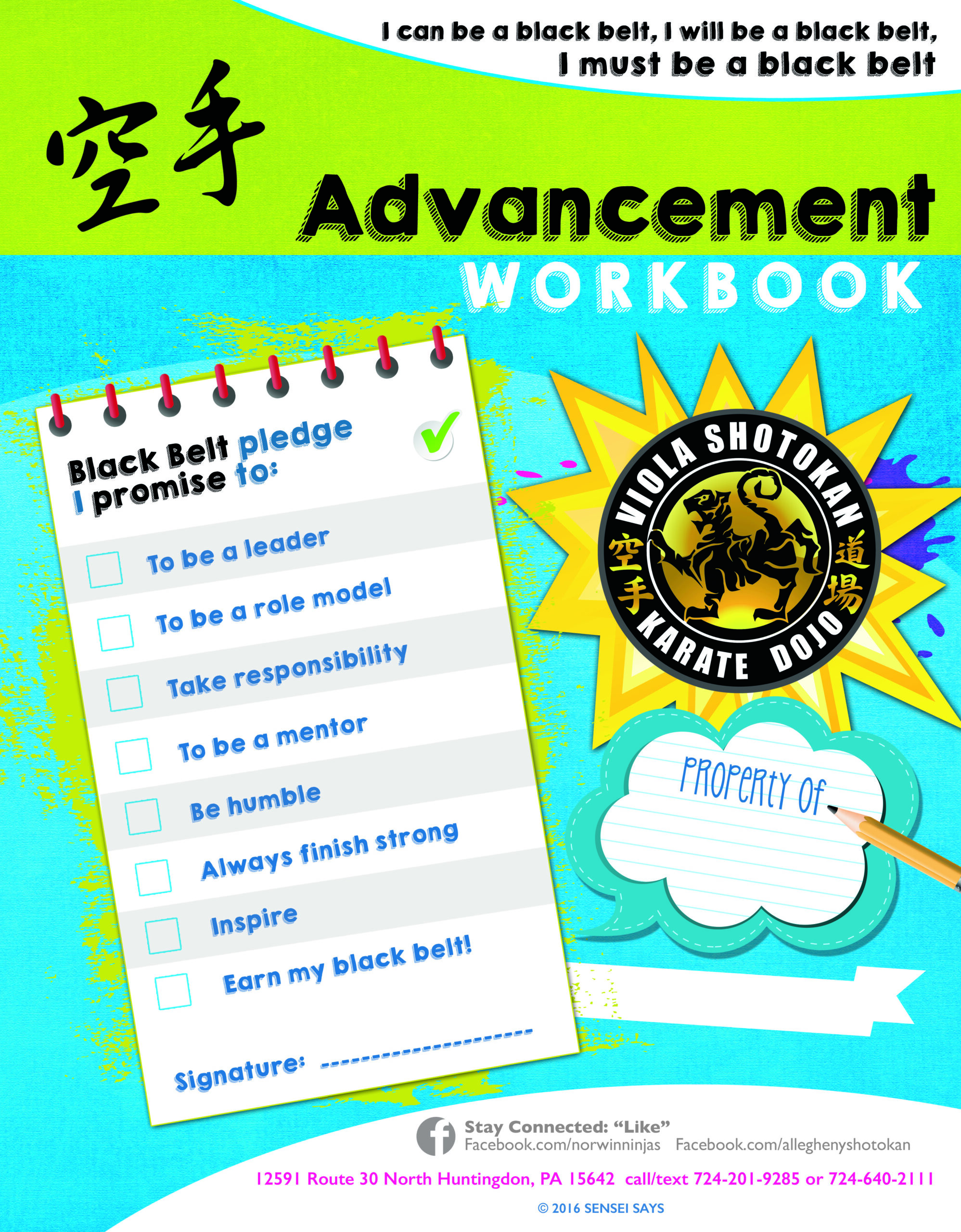 Workbook Workbook
